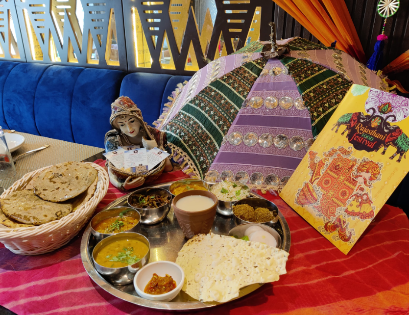 Chandra Inn